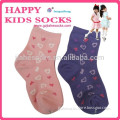 Made in China custom made design socks children socks